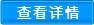 成套智能箱泵一體化供水設(shè)備哪家好？品質(zhì)怎么樣？