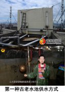 小區(qū)二次供水水箱在哪里？二次供水水箱如何清洗消毒呢？