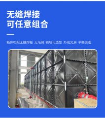 地埋式箱泵一體化無浮消防泵站通過結構優(yōu)化推動智能化改造